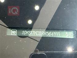 جي ام سي يوكون